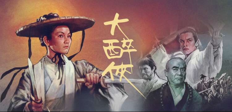 长江七号电影完整版高清修复版主视觉