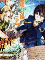 西游降魔篇高清封面