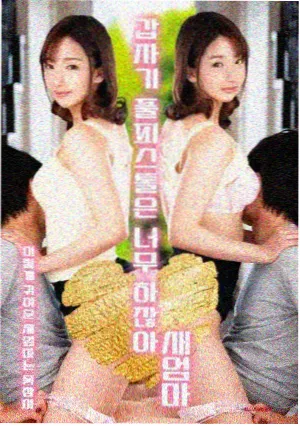 喜剧之王完整版高清封面