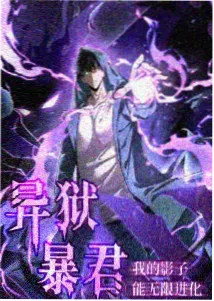 食神高清完整版封面